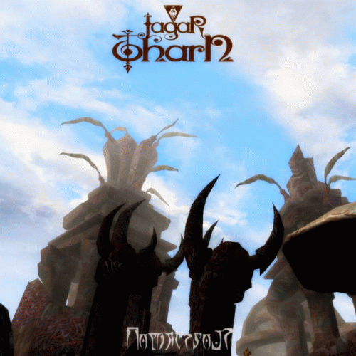 Jagar Tharn : Coldharbour